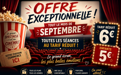 Offre exceptionnelle