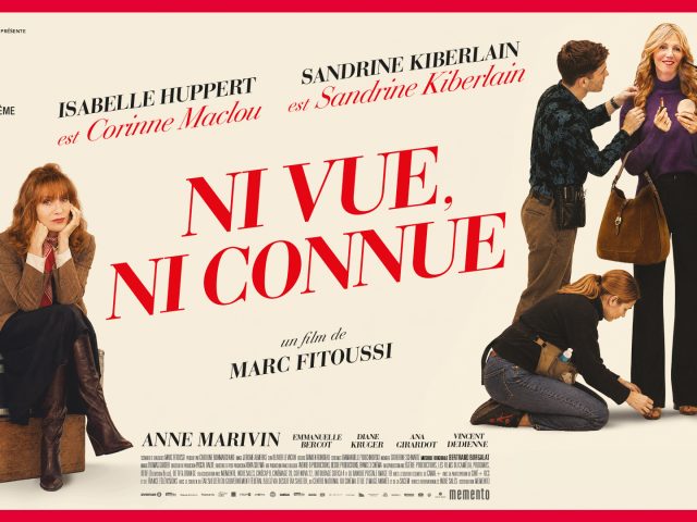 Ni vue, ni connue